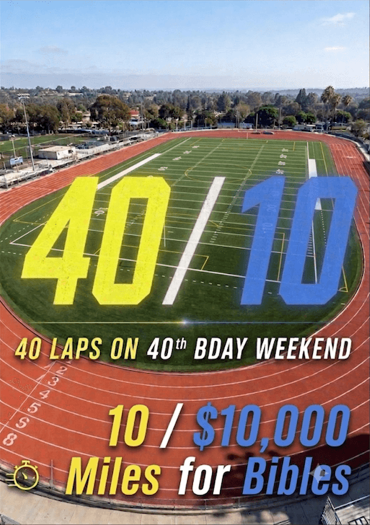 The 40/10 Run